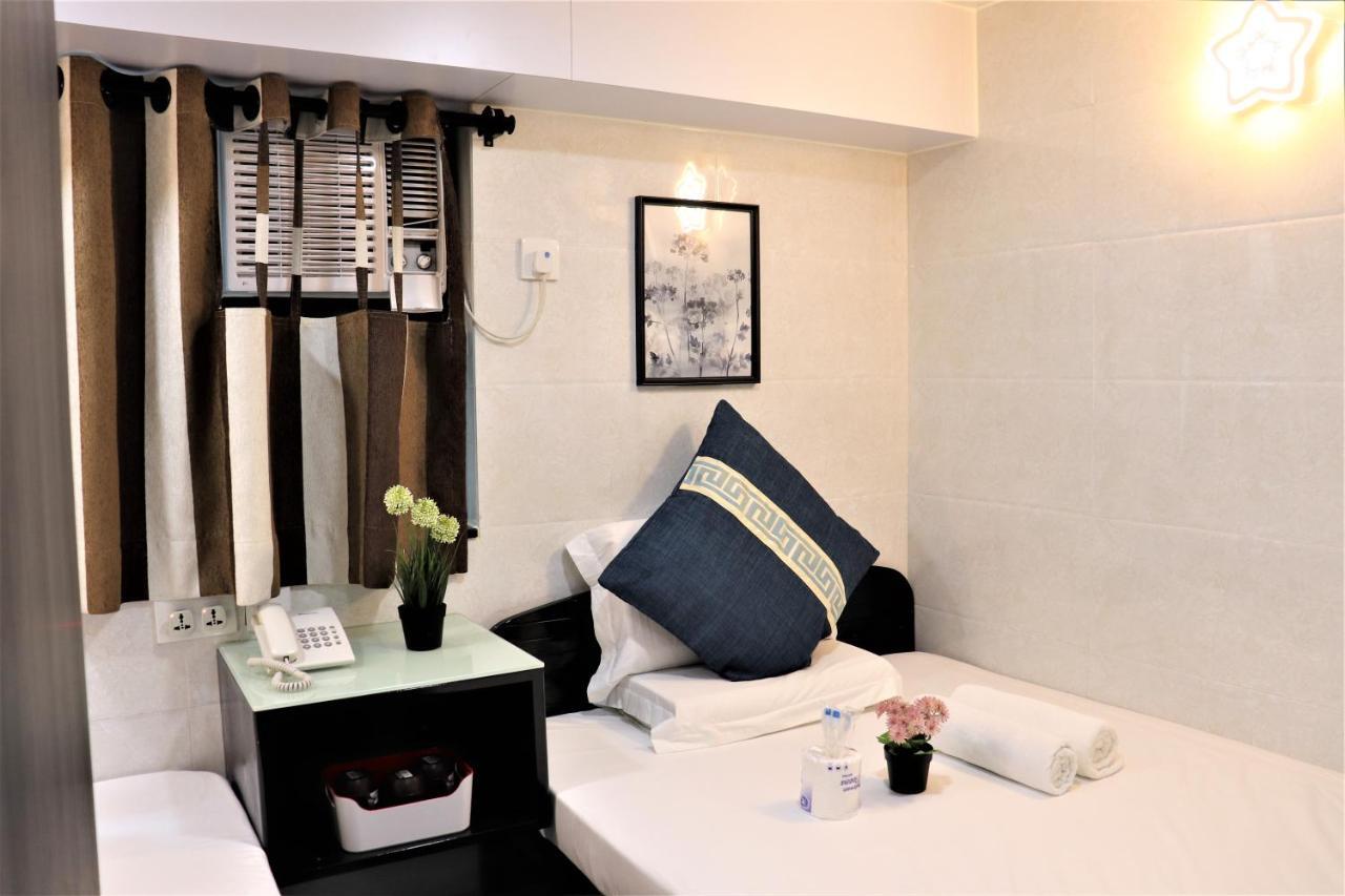 Metrocity Lounge Χονγκ Κονγκ Εξωτερικό φωτογραφία