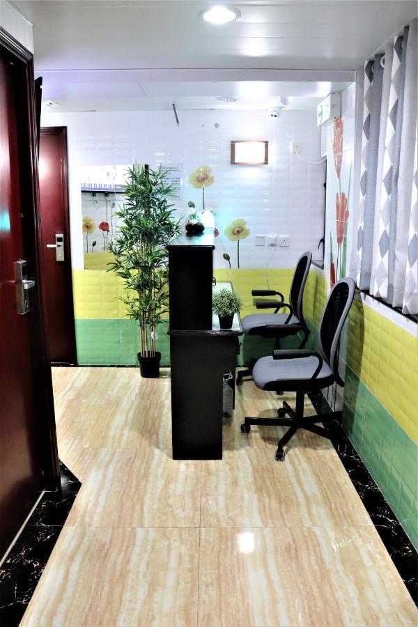 Metrocity Lounge Χονγκ Κονγκ Εξωτερικό φωτογραφία